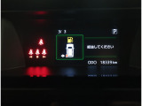 メーターも見やすく安全運転をサポートいたします!