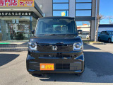 販売エリアは長野県エリアに限らせて頂きます!
