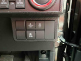 自動車保険も取り扱っておりますので見積りも可能です♪ お客様のお話を伺い、的確なご提案をさせて頂きます。