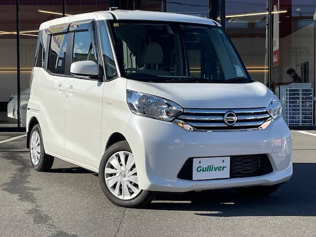 デイズルークス X Vセレクション+SafetyII 修復歴無し