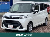 トヨタ タンク