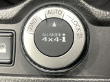 【オールモード4&times;4】2WD/4WDモードを手軽に切り替え可能。燃費重視の2WD、スタック時に役立つLOCK、AUTOモードでは4WDの配分を自動で調整し、路面状況を問わず安定した走りをサポート。