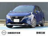 日産 ノート