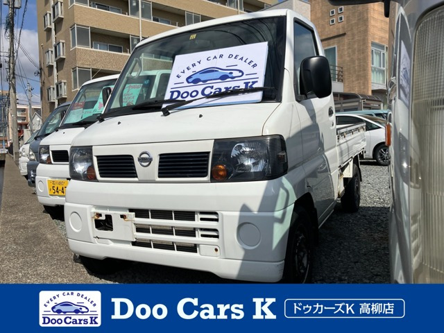 クリッパートラックDX 4WD