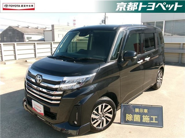 ルーミー 1.0 カスタム G （5BA-M900A）