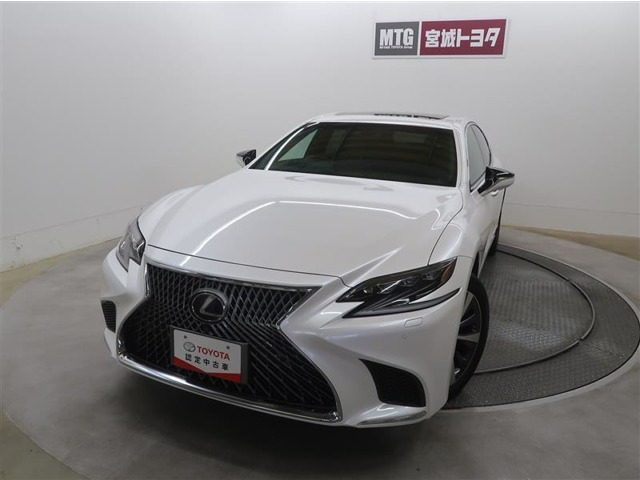LS 500h Iパッケージ 