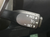 【クルーズコントロール】高速道路もラクラク走行。アクセルを離しても一定速度で走行ができ、長距離運転時の負担を軽減!加速・減速も簡単なスイッチ操作で調整できます。
