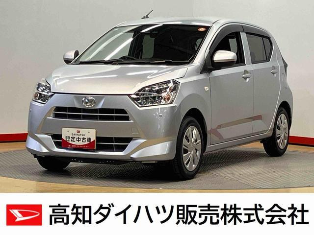 ダイハツ ミライース 