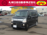 日産 NV100クリッパーリオ