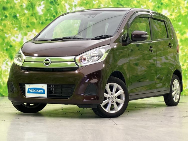 デイズ X モカセレクション 