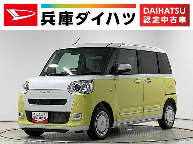 ムーヴキャンバス ストライプス Gターボ