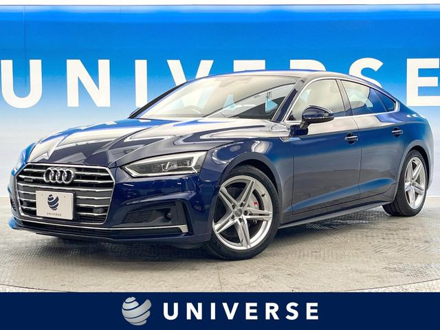 A5スポーツバック2.0 TFSI クワトロ スポーツ 4WD