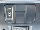 【パワースライドドア】スマートキーや運転席のスイッチでスライドドアの開閉が可能♪電動だから力を入れてドアを開ける必要が無く、小さいお子様でも、重い荷物を持っている時もラクに開け閉めできます♪