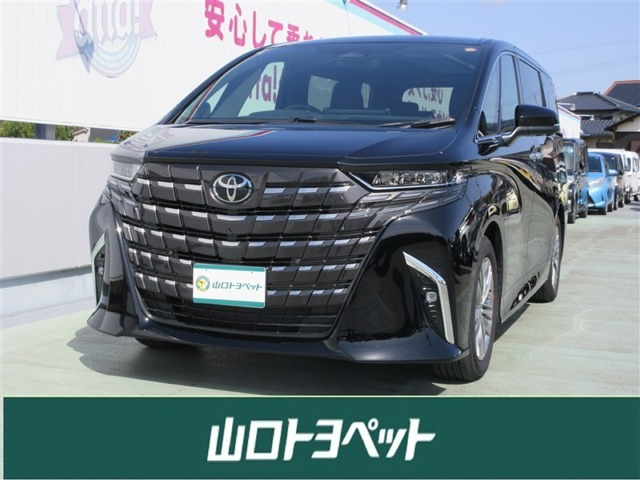 アルファード 2.5 Z 