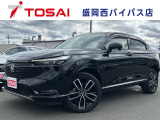 ホンダ ヴェゼル
