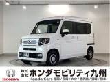 仕事とレジャーになじむフレンドリーなスタイルのN-VAN +スタイル ファンはホンダセンシングを標準装備し、LEDヘッドライト、両側スライドドア、スマートキー等が装備されています。
