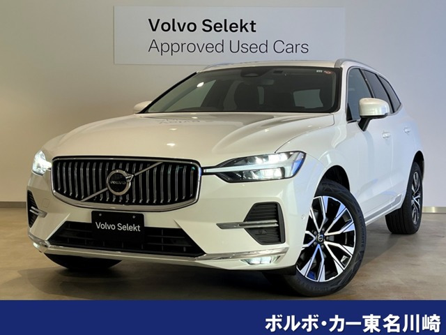 XC60 アルティメット B5 AWD 4WD 