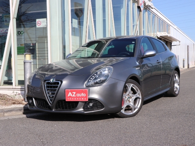 ジュリエッタ クアドリフォリオ ヴェルデ