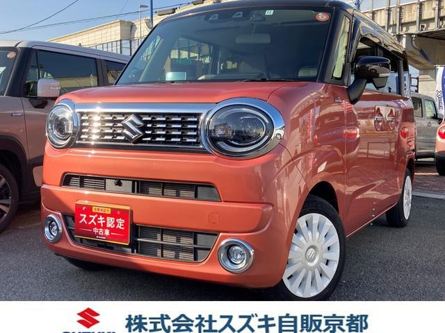 ワゴンRスマイル ハイブリッド(HYBRID) X 