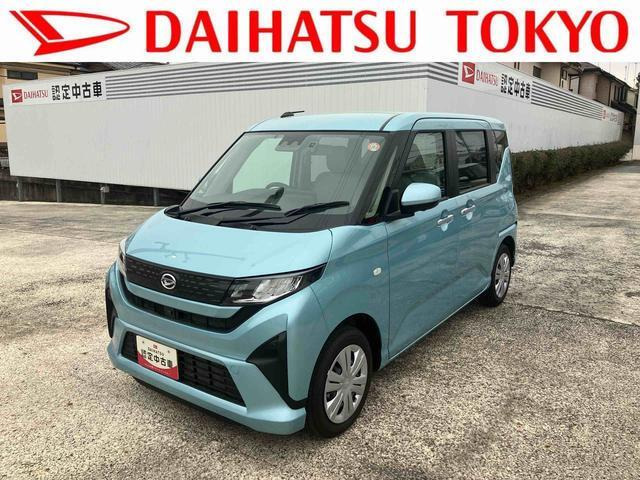 ムーヴ X 9インチディスプレイオーディオ装備