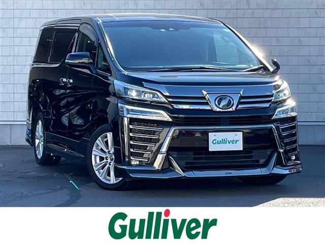 ヴェルファイア 2.5 Z Aエディション 修復歴無し（DBA-AGH30W）