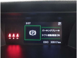 メンテナンスのご要望には、埼玉トヨペットの「スマイルパスポート」をオススメしています☆大事な愛車の健康診断は、楽しいカーライフに欠かせませんよね?
