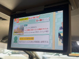 【フリップダウンモニター】大画面モニターで後席でもエンタメをお楽しみいただけます。小さなお子様にも大人気の装備です♪