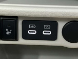 充電可能なType-C端子付き!