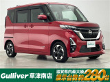 日産 ルークス