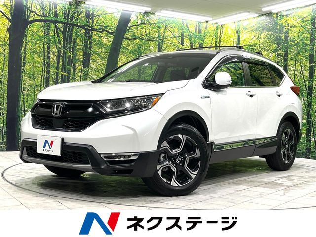 CR-V 2.0 ハイブリッド EX 