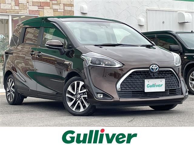 シエンタ 1.5 G クエロ 修復歴無し