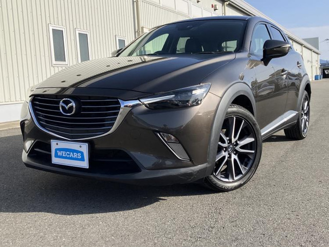 CX-32.0 20S プロアクティブ