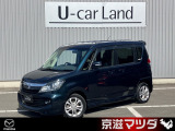 スズキ ソリオバンディット