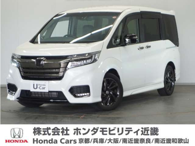 ステップワゴン 1.5 スパーダ クールスピリット ホンダ センシング 