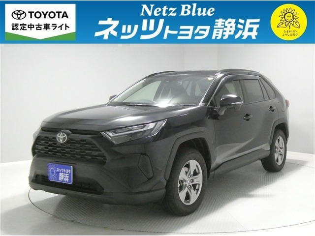 RAV4 2.5 ハイブリッド X E-Four 4WD 