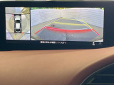 【360&deg;ビューモニター】専用のカメラにより、上から見下ろしたような視点で360度クルマの周囲を確認することができます☆死角部分も確認しやすく、狭い場所での切り返しや駐車もスムーズに行えます。