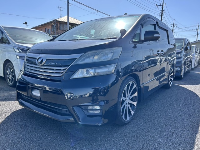 ヴェルファイア 2.4 Z プラチナセレクションII 