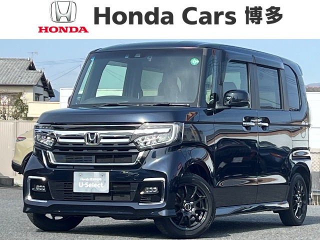 ホンダ N-BOXカスタム 