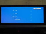 オーディオモードメニュー、AM・FMラジオ、フルセグTV対応!