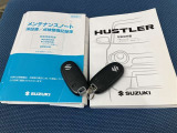 車両取扱説明書/メンテナンスノート/(保証書)/ (スマートキー・キーレス)/ スペアキー揃っております♪