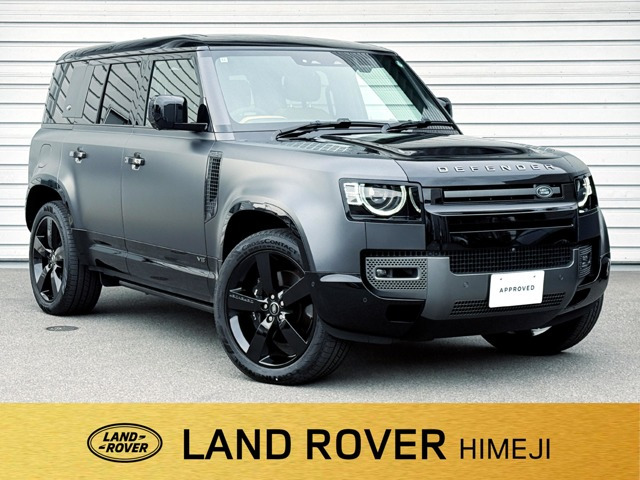 ディフェンダー110 V8 5.0L P525 4WD