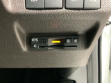 いまや快適なカーライフに欠かせないETCが付いています。