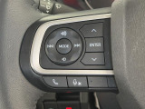 【オーディオリモコンスイッチ】ステアリング左に装備!運転中、視線をそらさずに選曲・ボリューム調整が可能に!
