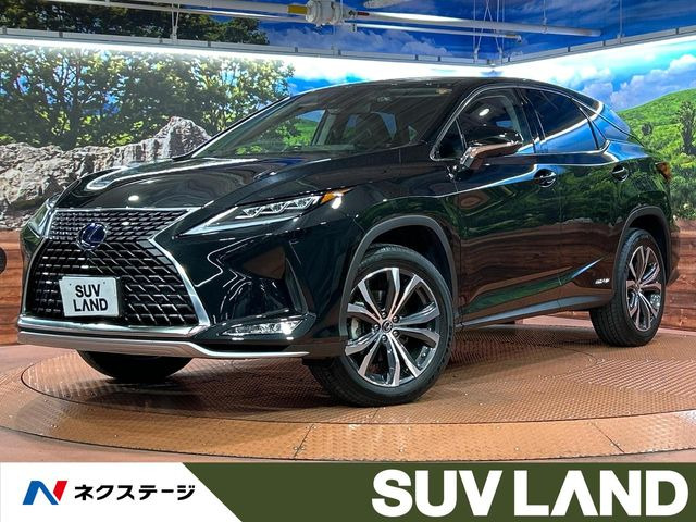 RX 450h バージョンL （6AA-GYL20W）