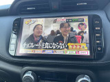 フルセグ付きで渋滞、休憩中など快適にお過ごしできるアイテムです。