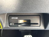 【ETC】高速道路の料金所をストレスなく通過!話題のスポットやサービスエリアに多い「スマートIC」利用時は必須のアイテムです。当店でセットアップを実施、ご納車当日からすぐにご利用いただけます!