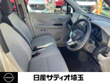 【ゆったりと運転してください】足元空間も広く、スムーズに乗り降りもいただけます♪