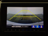【バックカメラ】運転が苦手な方も車庫入れラクラクです!ギアをリバースに入れれば自動的に切り換わりますので、面倒な操作は不要です♪狭い駐車場もお車を傷つけず安心ですね!