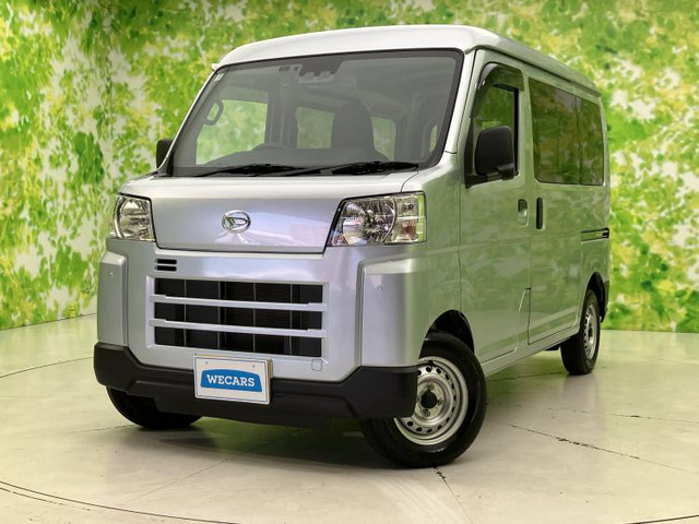 ハイゼットカーゴ デラックス ハイルーフ 