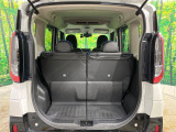 後席を格納すると、これだけの広さが!シーンに合わせたシートアレンジで、大きな荷物も積むことが出来ます♪